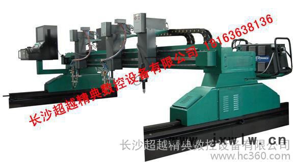 供應(yīng)長沙數(shù)控等離子切割機(jī)