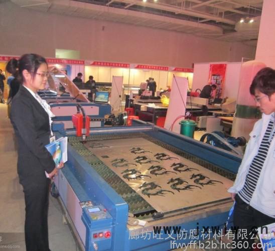 寧波等離子切割機(jī) 廠家供應(yīng)現(xiàn)貨