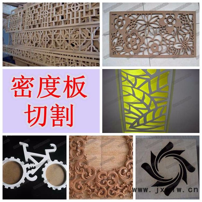 刻德?tīng)朘EDER-1325其他雕刻切割設(shè)備亞克力廣告木工模型裝飾激光裁床雕刻切割機(jī)限時(shí)免運(yùn)費(fèi)