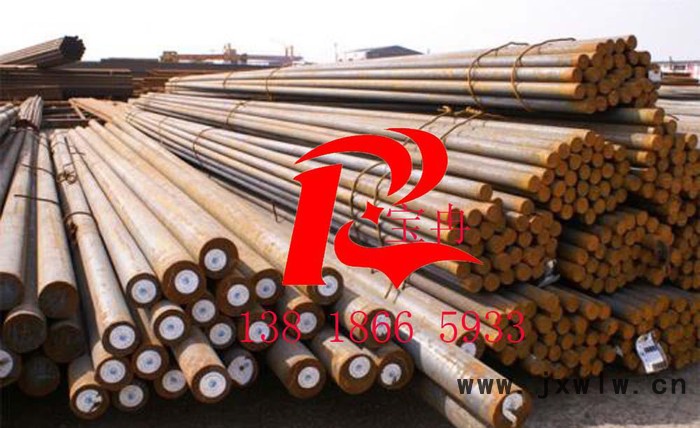 20# 碳元 碳結(jié)圓鋼  可數(shù)控切割①