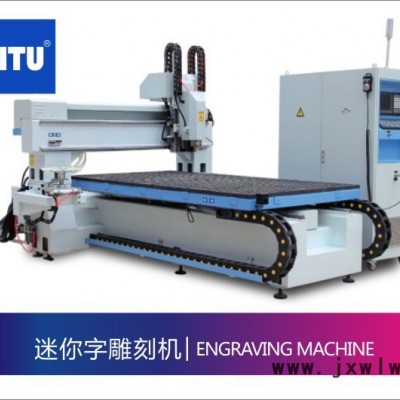 力圖MT2513迷你字雕刻機(jī)  迷你字，斜邊字，亞克力發(fā)光字，高端廣告字等標(biāo)識(shí)制作加工。