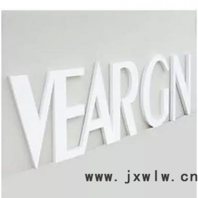 切割雪弗板雕刻字PVC字亞克力字招牌字噴漆字廣告字雪弗板字