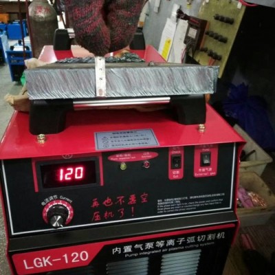 雄川LGK-100 內(nèi)置氣泵等離子切割機 不用接空壓機的切割機
