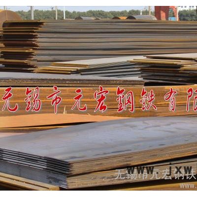 供應(yīng)齊全6-500泰州Q345鋼板數(shù)控切割型材零售