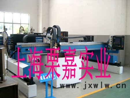 相貫線數(shù)控切割機