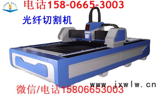 德州光纖切割機(jī)，濟(jì)南、山東金屬數(shù)控切割機(jī)，1325金屬光纖切割機(jī)價(jià)格