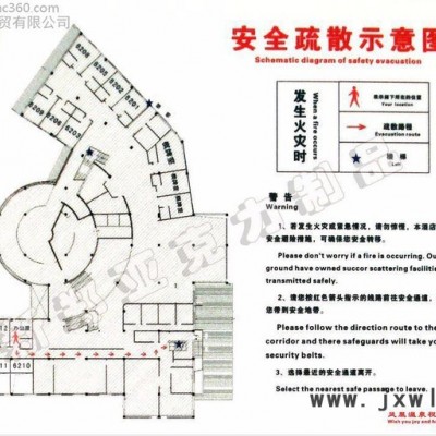 重慶毅匯廣告牌 亞克力科室牌公司辦公室門牌部門牌標識標牌提示牌定制設計定做亞克力公司門牌 立體字雕刻UV打印標志提示牌