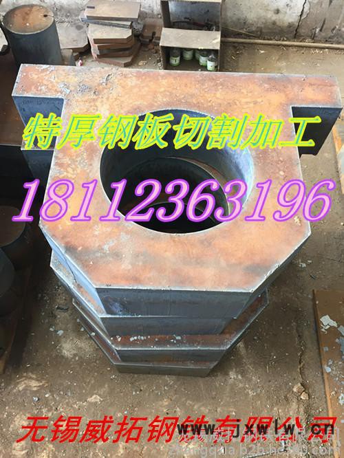 濟(jì)南鋼板切割加工·45號(hào)厚板數(shù)控切割加工