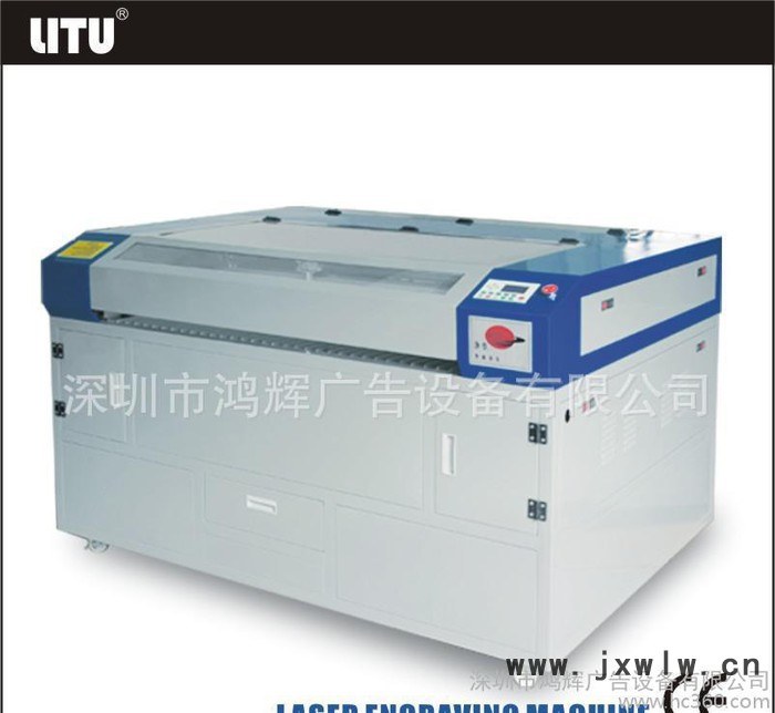 深圳鴻輝  專(zhuān)業(yè)生產(chǎn)激光機(jī) 激光切割機(jī) 激光雕刻機(jī) 廣告激光雕刻切割機(jī) 亞克力激光切割機(jī) 皮革激光切割機(jī)
