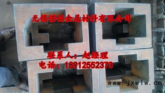蘇州Q345B鋼板數(shù)控切割，16mn鋼板零割銷售 Q345B切割