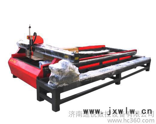 供應(yīng)速銳1540等離子雕刻機(jī)，切割機(jī)