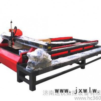 供應(yīng)速銳1540等離子雕刻機(jī)，切割機(jī)
