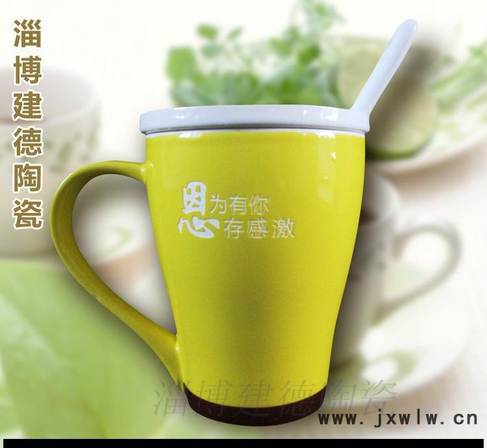 創(chuàng)意陶瓷杯醴陵陶瓷杯馬克杯色釉激光雕刻杯禮品廣告杯可定制lo