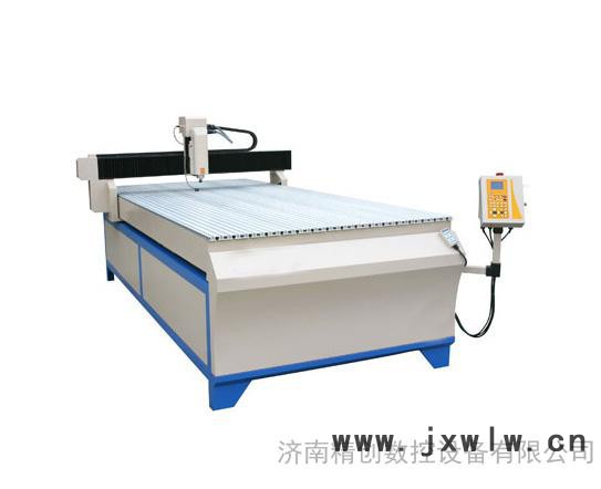 1224廣告雕刻機(jī)     全國(guó)現(xiàn)貨直銷(xiāo)  包郵