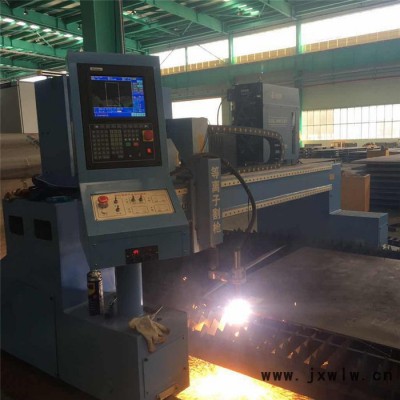 君科JK-Q3300 數(shù)控等離子切割機(jī)1