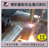 龍門等火兩用，切割速度快，切割精度高，4mX8m龍門數(shù)控切割機 數(shù)控等離子切割機火焰切割機