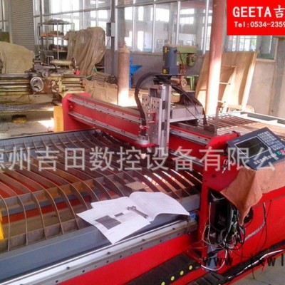 直銷數(shù)控切割機 等離子切割機 臺式 龍門