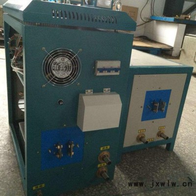 翔達電器 線上供應(yīng)中頻爐價格優(yōu)惠 高頻焊接設(shè)備 中頻感應(yīng)爐價格優(yōu)惠