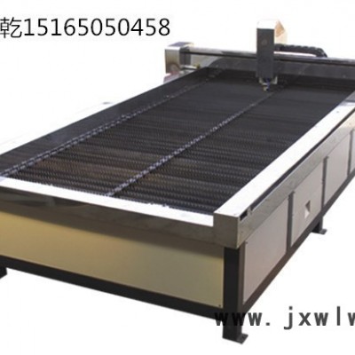濟南銳捷機械設(shè)備有限公司RJ-1530等離子切割機