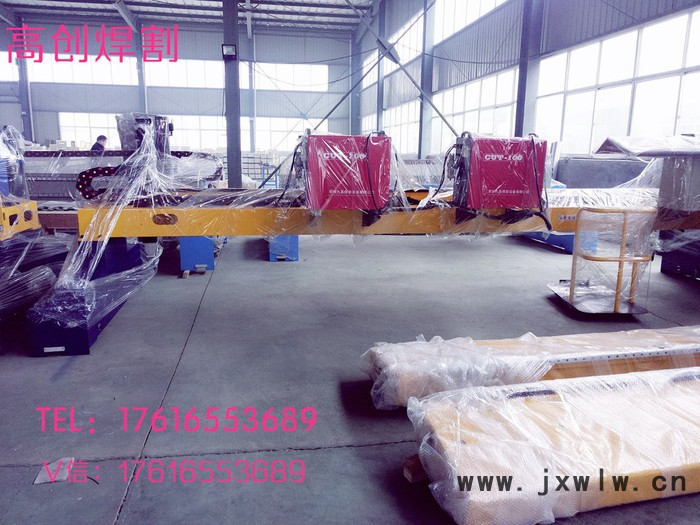 高創(chuàng)GC-4080山東數(shù)控切割機(jī)生產(chǎn)廠家低價(jià)促銷/銷售龍門式鋼板切割