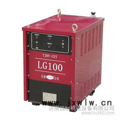 供應(yīng)濟(jì)南遠(yuǎn)航KLG-100高性能等離子切割機(jī)