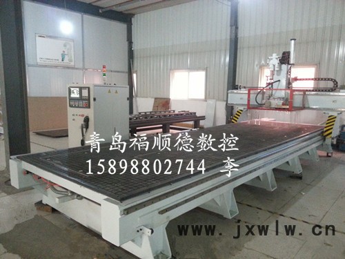 FSDM-1860鋁蜂窩板加工中心  鋁蜂窩板數(shù)控切割機(jī)福順德ComplexCAM 鋁型材加工中心