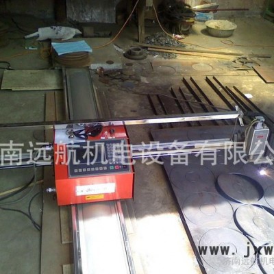 訂做數(shù)控火焰切割機(jī)定做數(shù)控等離子切割機(jī)精度高**！