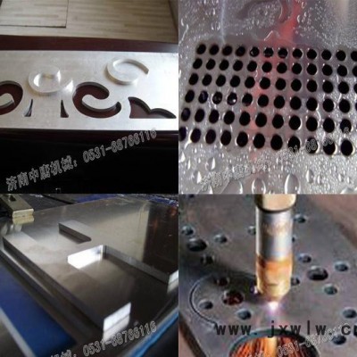 1325型 數(shù)控等離子切割機(jī)  機(jī)器運(yùn)行平穩(wěn)   支撐面強(qiáng)