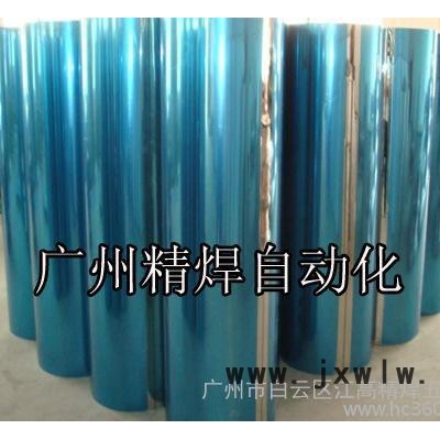 供應(yīng)廣州精焊直縫焊機(jī)自動(dòng)直縫焊機(jī) 熱水器成套焊接設(shè)備