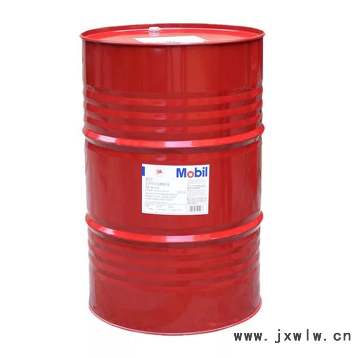 美孚佳特M50發(fā)動(dòng)機(jī)油船舶柴油Mobilgard中速高速潤滑油批發(fā)