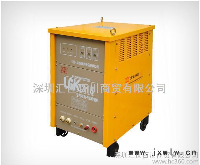 高鑫LGK-315 空氣等離子切割機(jī) 銅芯數(shù)控金屬銅鋁鋼板切