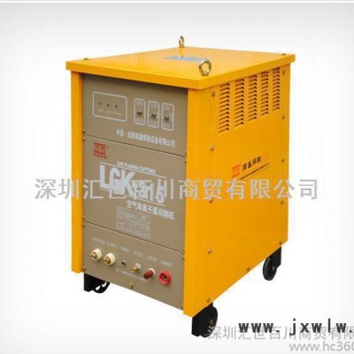 高鑫LGK-315 空氣等離子切割機(jī) 銅芯數(shù)控金屬銅鋁鋼板切