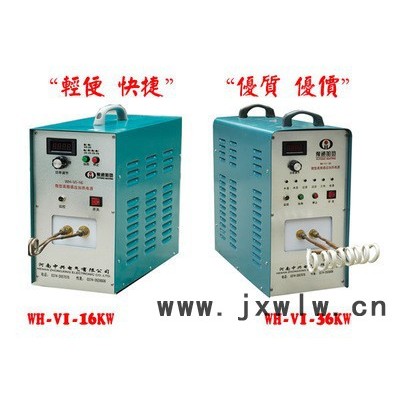 中興電氣焊接設(shè)備節(jié)能環(huán)保