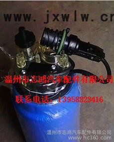 濰柴發(fā)動(dòng)機(jī)濾清器PL420 編號(hào)612600081335 帶線