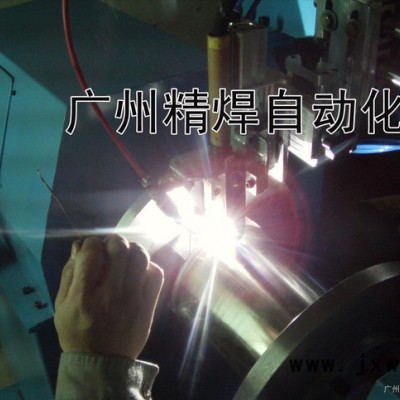 環(huán)縫自動(dòng)焊接機(jī) 圓筒體環(huán)縫焊 臥式環(huán)縫氬弧焊機(jī) 帶送絲焊接設(shè)備