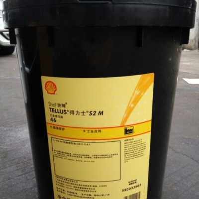 殼牌燃?xì)獍l(fā)動(dòng)機(jī)油_Shell Mysella OIL 30燃?xì)獍l(fā)動(dòng)機(jī)油_中美達(dá)**