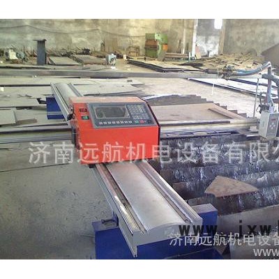 德州小蜜蜂數(shù)控切割機(jī)數(shù)控火焰切割機(jī)數(shù)控等離子切割機(jī)(圖)