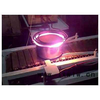 豫通加熱WH-VI-36KW 焊接設(shè)備