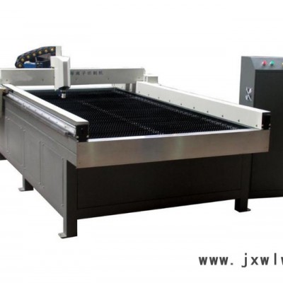 等離子切割機(jī) 數(shù)控等離子切割機(jī) 廠家促銷(xiāo)數(shù)控等離子切割機(jī)