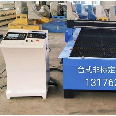 德州君科生產(chǎn)定制 臺(tái)式數(shù)控切割機(jī) 數(shù)控管板一體機(jī) 數(shù)控精細(xì)等離子切割機(jī)廠(chǎng)家