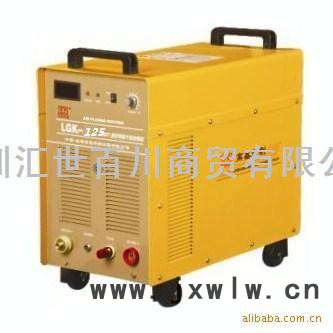 高鑫LGK7-125 工業(yè)型逆變等離子數(shù)控專用切割機(jī) 電焊機(jī)