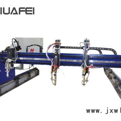 **龍門式數(shù)控切割機(jī)  龍門式等離子火焰切割機(jī)