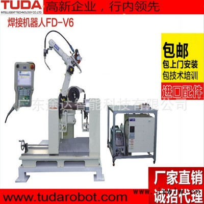 焊接機器人/自動焊接設備/焊接機器人/自動焊接機  智能制定