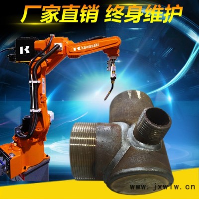 焊接機器人手臂 氬氣弧焊接設(shè)備 6軸工業(yè)焊接機械手機器人手臂
