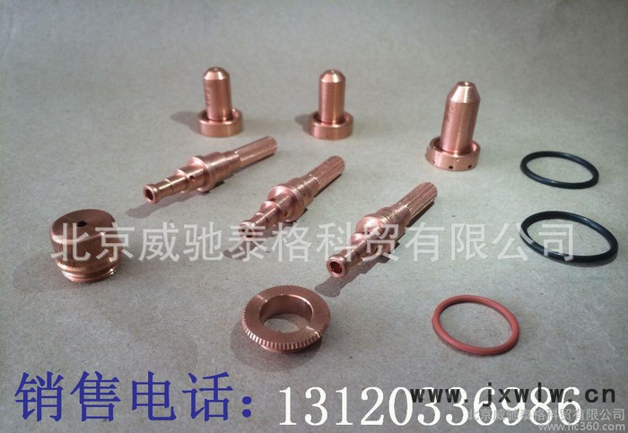 美國飛馬特、維克多等離子切割機(jī)耗材、易損件、啟動盒9-821