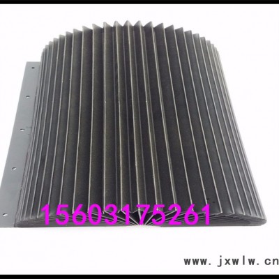 機(jī)床風(fēng)琴防護(hù)罩 數(shù)控等離子切割機(jī)防塵罩 加工生產(chǎn)