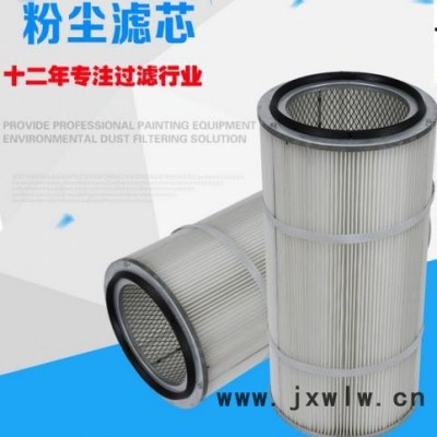 等離子激光切割煙氣PTFE覆膜除塵濾芯 **