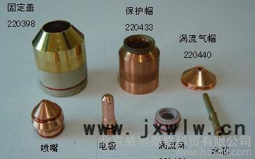 美國海寶等離子切割機(jī)配件、耗材、易損件水管220571