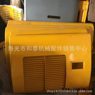 展示 發(fā)動機上罩 價格實惠  價格合理