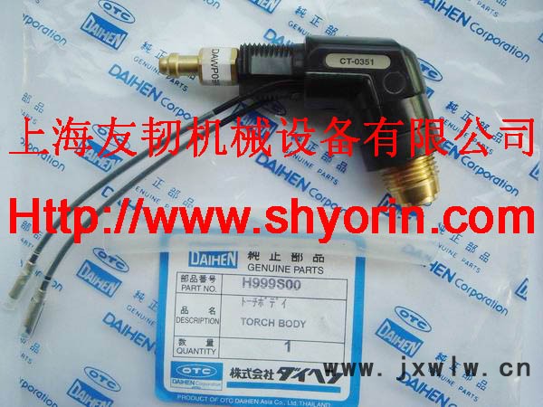 日本 OTC 等離子切割機(jī)槍體H839S00